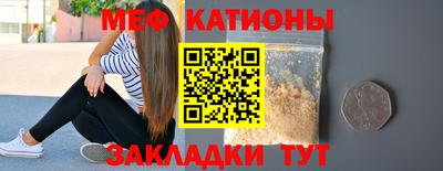каннабис Кунгур