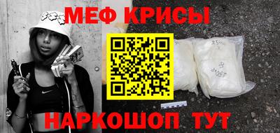 каннабис Кунгур