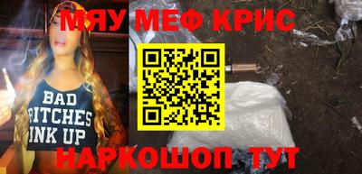гидропоника Кулебаки
