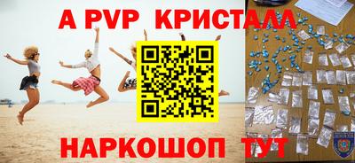 каннабис Кумертау