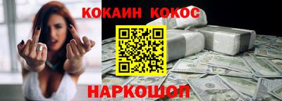 гидропоника Кулебаки