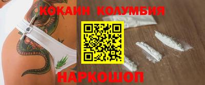 а пвп мука Краснокаменск