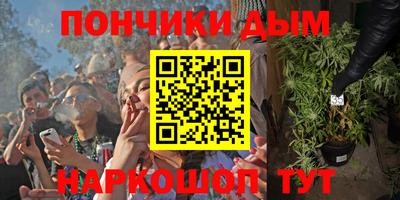 мдма Краснознаменск