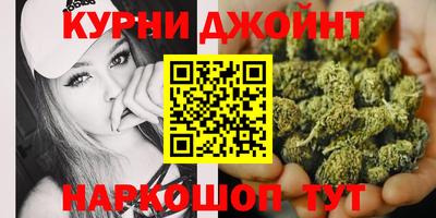 тгк Краснодар