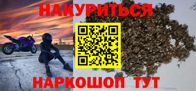 мдма Краснознаменск