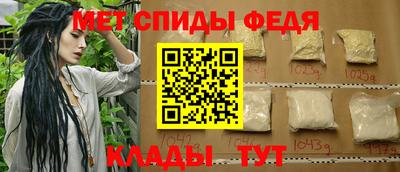 тгк Краснодар