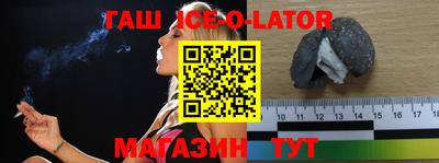 мдма Краснознаменск