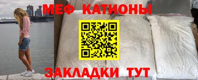 тгк Краснодар